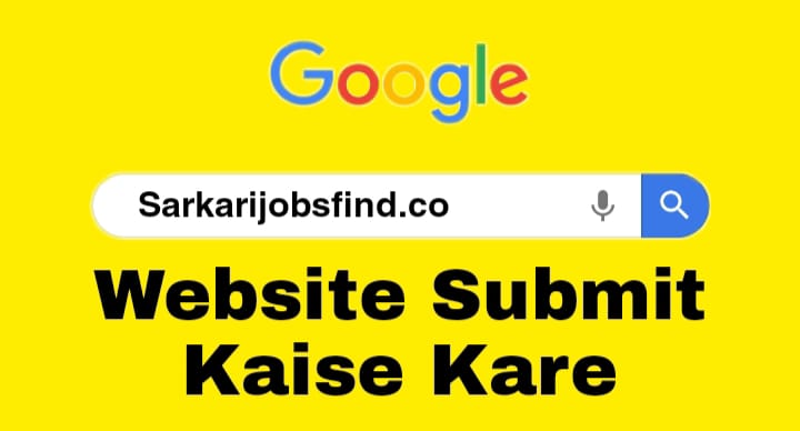 Google Webmaster Tool Me Website Submit Kaise Kare?