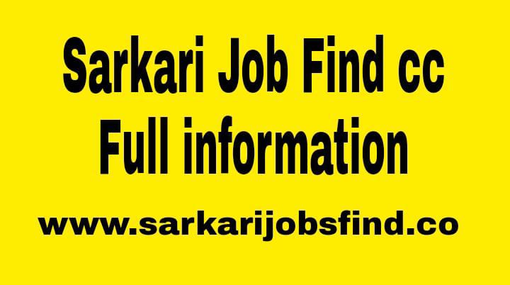 Sarkari Job Find cc Website Kya Hai?