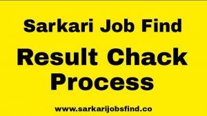 Sarkari Job Find Result Chack Kaise Kare?