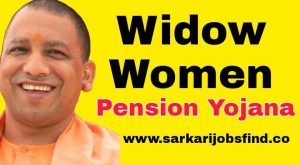 निराश्रित महिला पेंशन योजना क्या है? Widow Pension Yojana UP