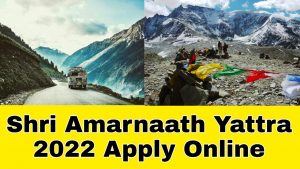 Shri Amarnaath Yatra 2022 Apply Online Form