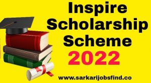 Inspire Scholarship 2022 Online Registration
