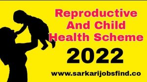 प्रजनन और बाल स्वास्थ्य / Reproductive and Child Health (RCH) Registration Kaise Kare?