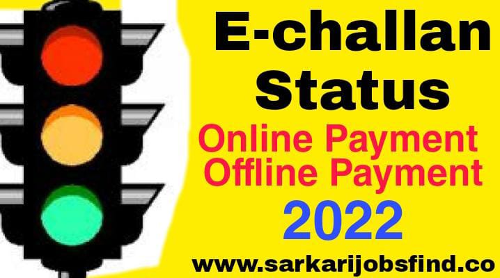 E Challan Status Pay Challan Online echallan.parivahan.gov.in