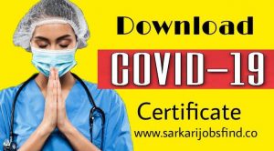 COVID-19 Vaccination Certificate Download at cowin.gov.in