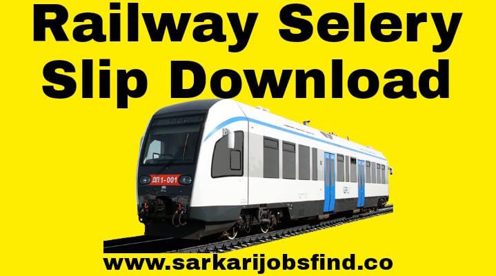 AIMS Portal RESS Salary Slip Railway Employee Download Pay Slip